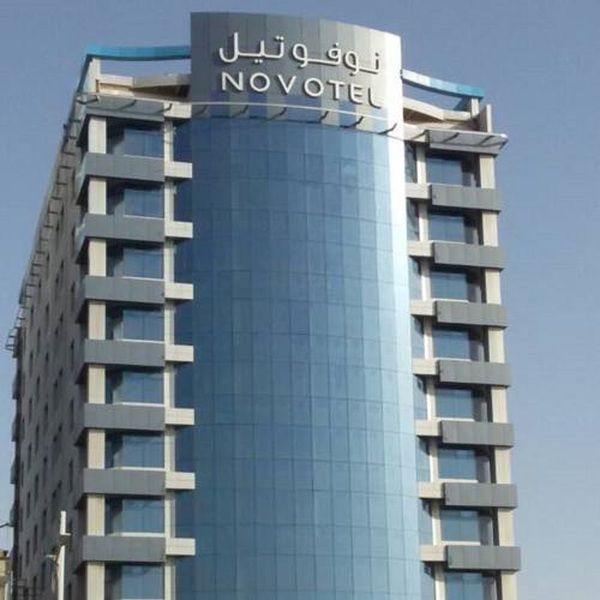 Novotel Jeddah Tahlia Eksteriør billede